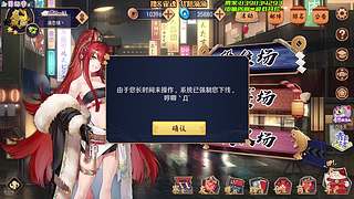 退退退！台风快退！万恶退散！拒绝加班！