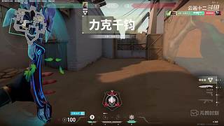 破产3X3（有车位）