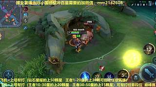 免费带粉上车，五万场国服刘备一带四