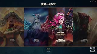 整两把大乱斗