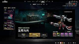 卞凯闻的直播间