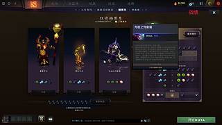 李小白白白白L的直播间