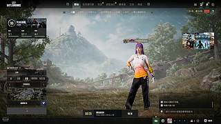 跑刀，纯绿