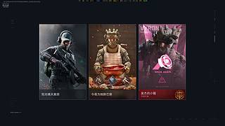 用户4172984654的直播间