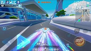 空闲中 排位巅峰包中