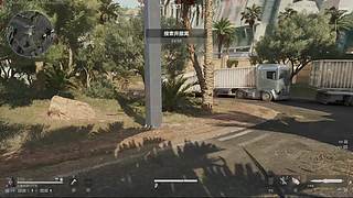 哈夫克保险小队带着彦祖之境来了？！！！