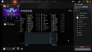 12V12 随便玩玩