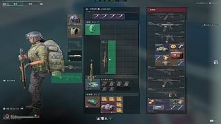 Eleven30055的直播间