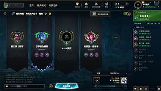 久图游戏一哥们！ ~~ 1339123