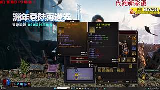 鱼权杖，唐吉佐拉人物  150008