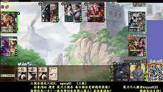 又是四个新将！搞起！