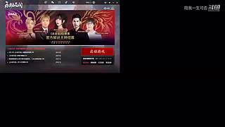 苟中之神。看怎么苟到最后