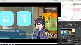 随便玩玩看看！！