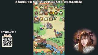 双倍！假期快乐鸭大家！