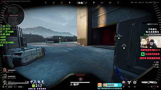 假期去哪里 我在PUBG等你 24422