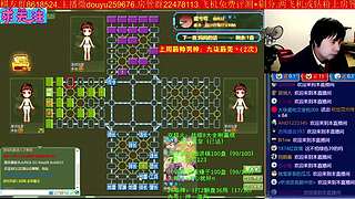 《军棋》国庆节快乐！！！