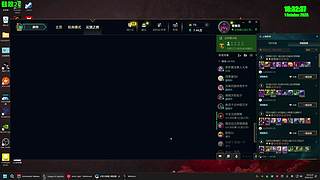 云顶小能手今天钻石!