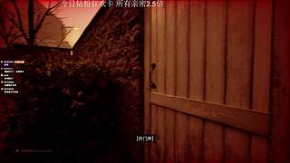【国庆无休】直播中！！