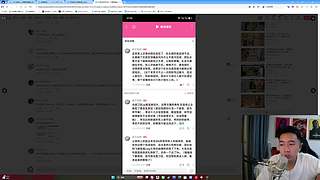 涂鸦酱：日常聊天时间