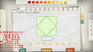 【ai小馨】：有人吗？