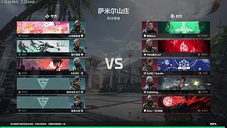 黑潮爆破冲王冠