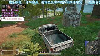 小喵VSS 十字弩  不要举我喔
