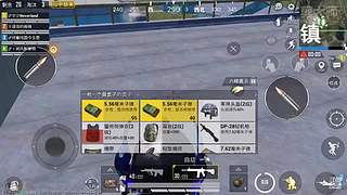 关注领取软糯香甜小萌柚