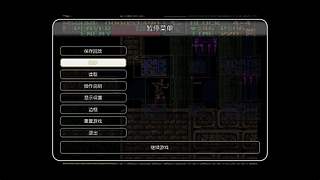 恶魔城马拉松+DQX+FF12+归零随机