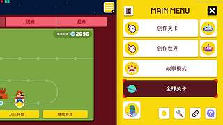 ⭐️【双倍】团长来咯⭐️
