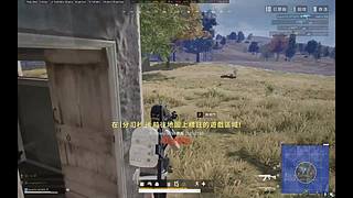 Mzp绝地求生的直播间