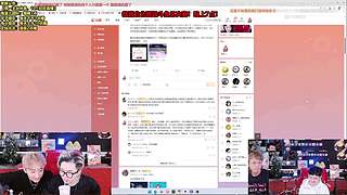 专业团队！王者前十冲第一！
