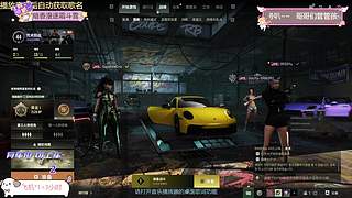 【有位】哇，你是分左右的大厉害吗~~~