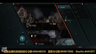 一起玩游戏 6441077