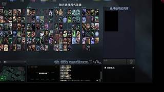 快乐dota2来喽