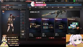 艾欧尼亚O.O想玩什么玩什么呗