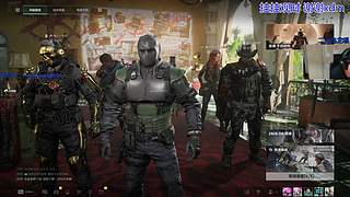 轰轰仔假期去哪里 我在PUBG等你