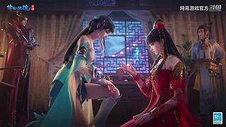 2024网易游戏520发布会