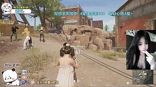 找我玩游戏吧