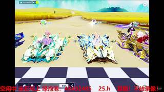 双系统效率车神 7434315