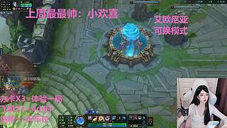 武汉最后一个黑铁