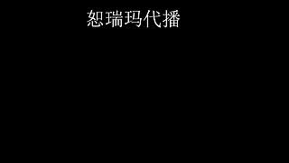国庆快乐~ 吃神休假ing