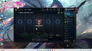 孬96131的直播间