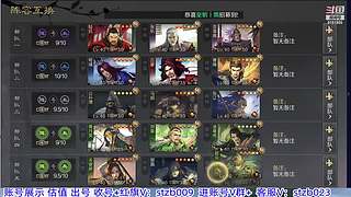 许久不见红旗来啦