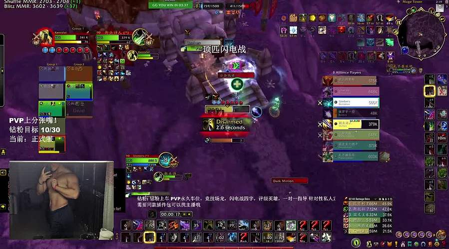 10月无限服和上海嘉年华活动!