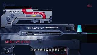 主机游戏资讯