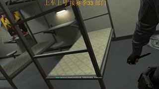 《上车上号》屠龙少年 终成恶龙