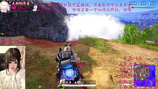 奶喵喵OvO假期去哪里 我在PUBG等你