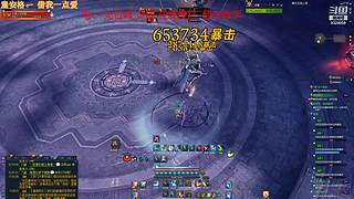 11.14 冰雪七缘