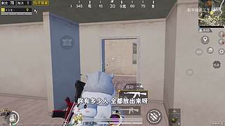 用户72008660的直播间