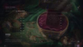 黑潮爆破上分
